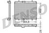 DENSO DRM21057 Radiator, engine cooling